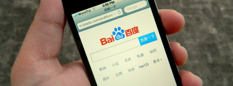 Chinese zoekmachine deelt reclame inkomsten met Apple naar iOS 6 integratie