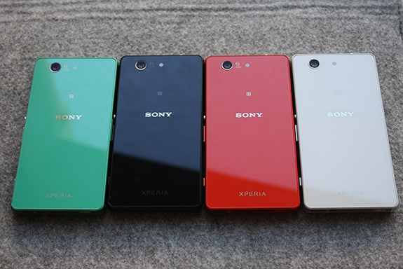 Vuiligheid klein Artiest Persafbeeldingen Sony Xperia Z3 Compact verschijnen online