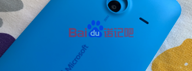 Microsoft Lumia 1330 lekt opnieuw, ondersteuning voor 4G+