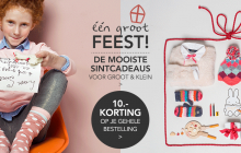 Wehkamp €10,- kortingscode bij minimale besteding van €40,-