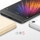 Xiaomi Mi 5 met 5,2″ scherm en Snapdragon 820 officieel aangekondigd