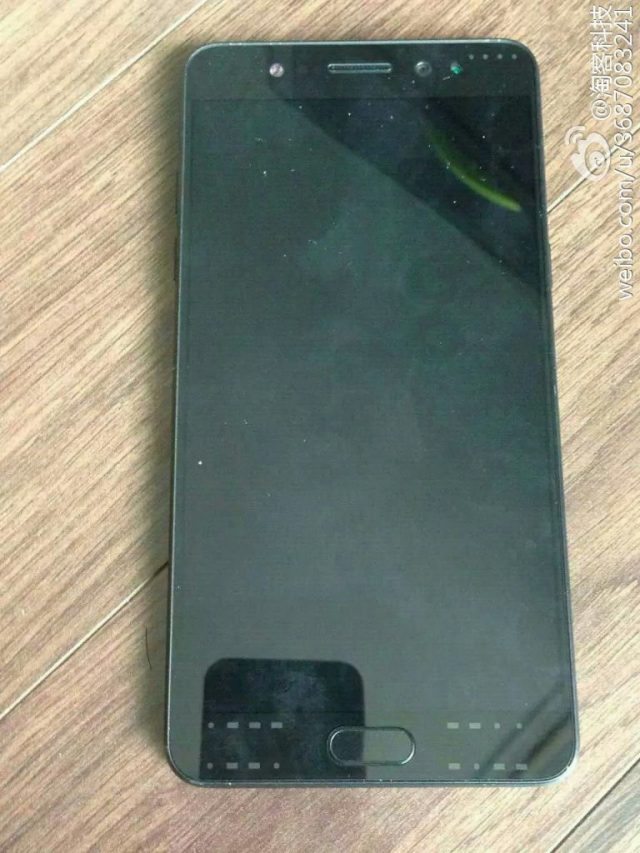 galaxy note 7 prototype vlak scherm