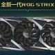 ‘Founders Edition-modellen van NVIDIA RTX 3080 en RTX 3080 Ti verschijnen in augustus’