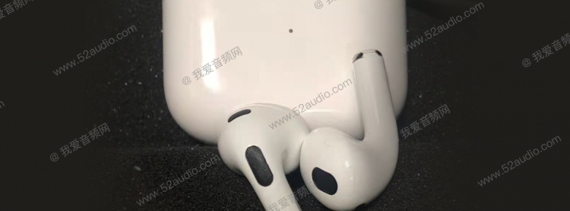 Foto’s tonen nieuwe AirPods met Pro-ontwerp